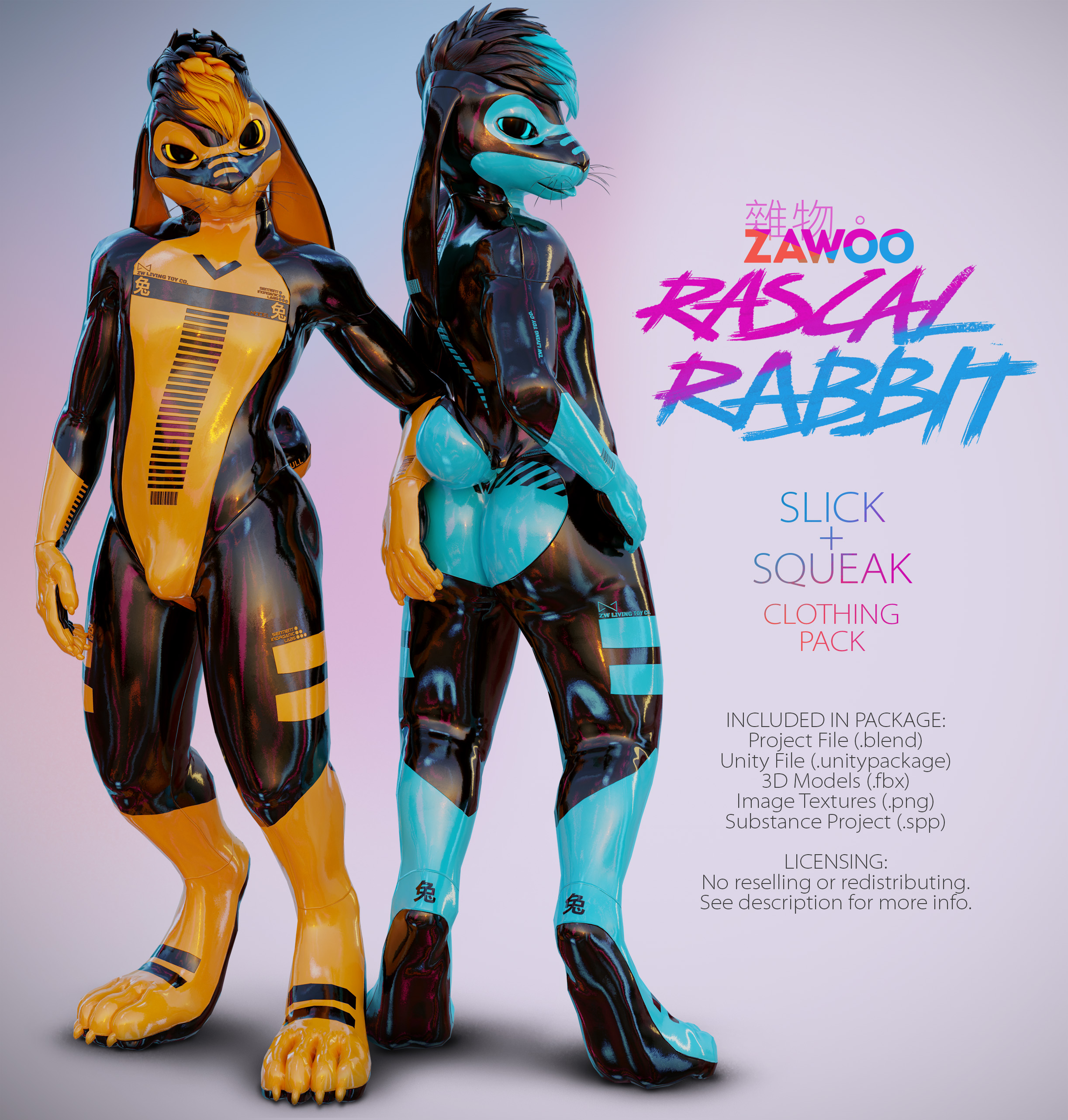 Gumroad Vrchat Avatars 92 - 2261wsi