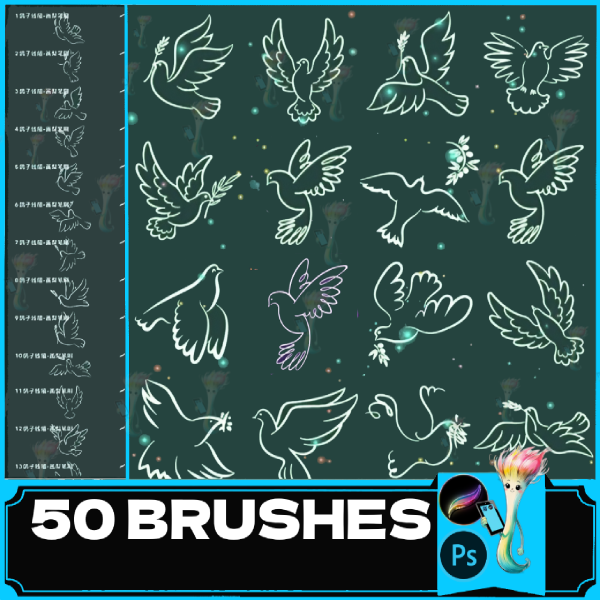 Pigeon line drawing pattern hand|painted bird auxiliary bird animal flying turtledove procreate brush ps brush, Dove Procreate Brushes by best procreate brushes