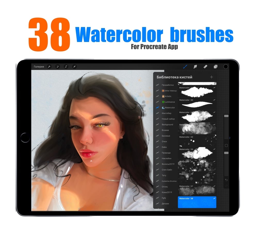 38 Watercolor  Brushes for Procreate app by ylanast