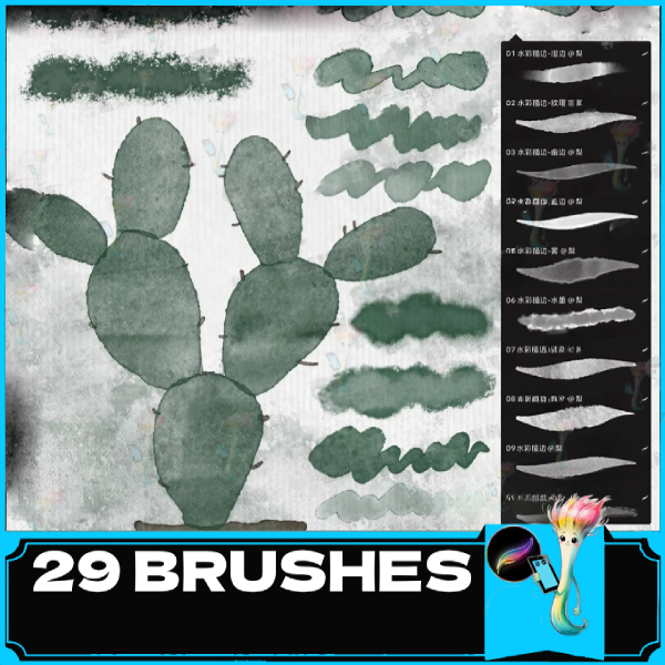 Watercolor stroke procreate, brush burn edge water, mark quick painting ipad painting ink light color wet, painting smudge by best procreate brushes