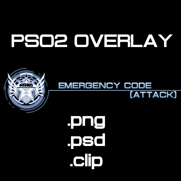 Phantasy Star Online 2 Emergency Code Overlay