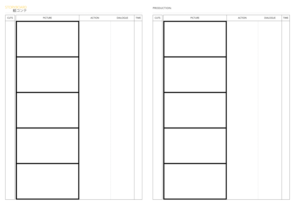 storyboard template vertical