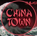 Gumroad profile picture for @chinatown