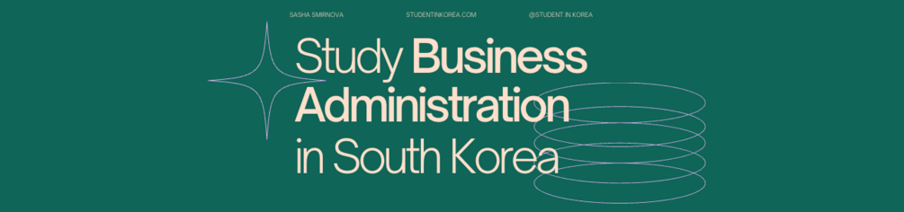 phd in business administration in south korea