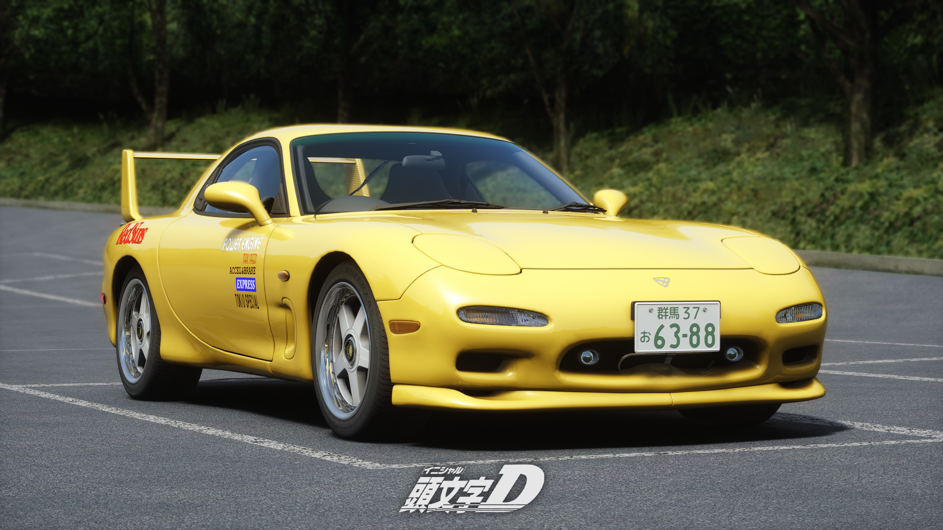 W806 新品 hachette MAZDA ƐFINI RX-7 (FD3S） W806 新品 hachette MAZDA ƐFINI RX-7 (FD3S） - メルカリ