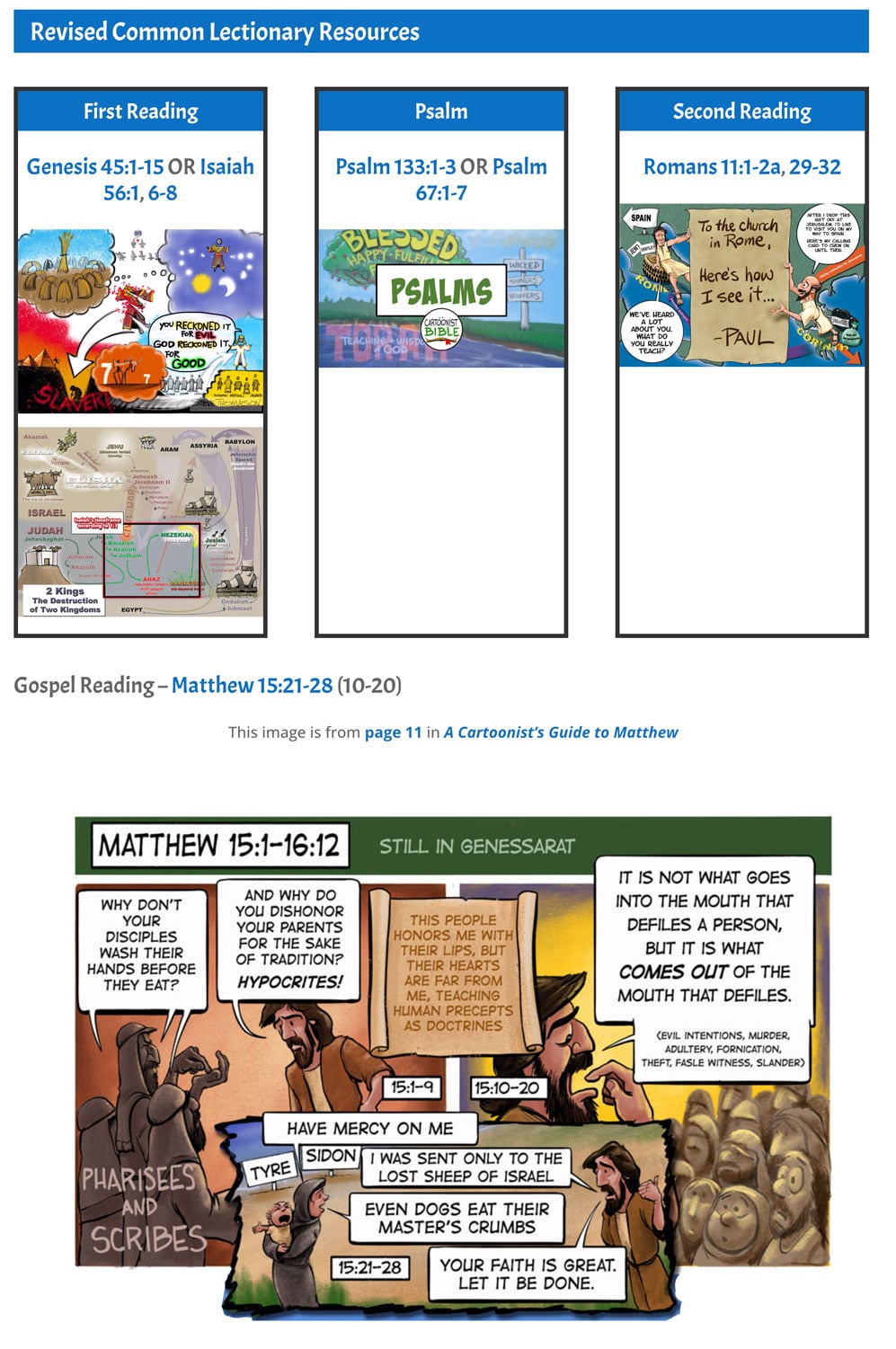 Revised Common Lectionary Readings