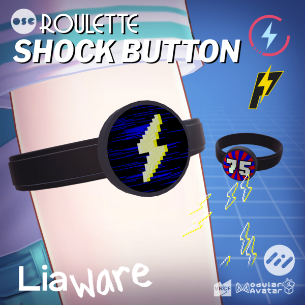 OSC Roulette Shock Button / PiShock & OpenShock Compatible