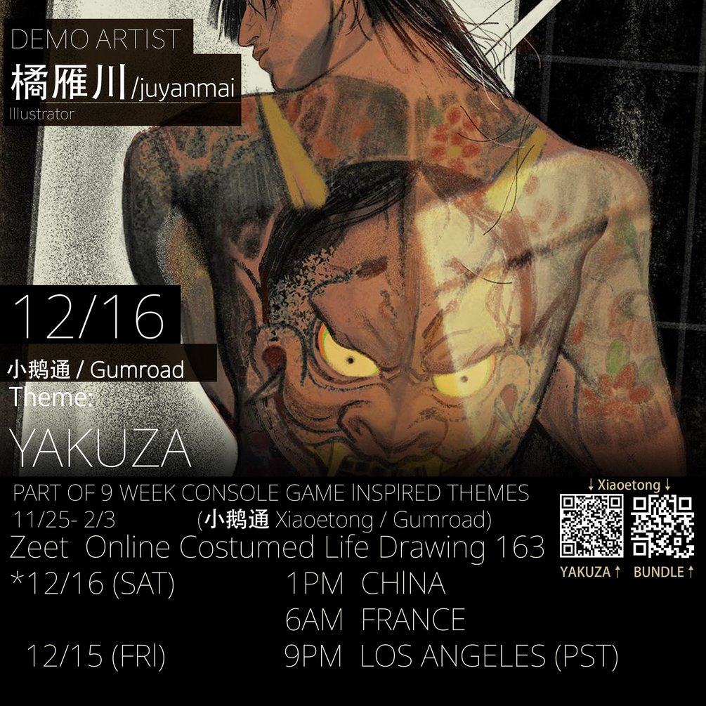 Yakuza】Zeet Online Life Drawing Vol.163 - 橘雁川