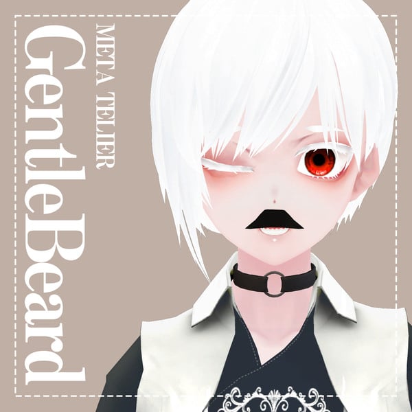 【VRC可】紳士のちょび髭/Gentle's beard【META TELIER】