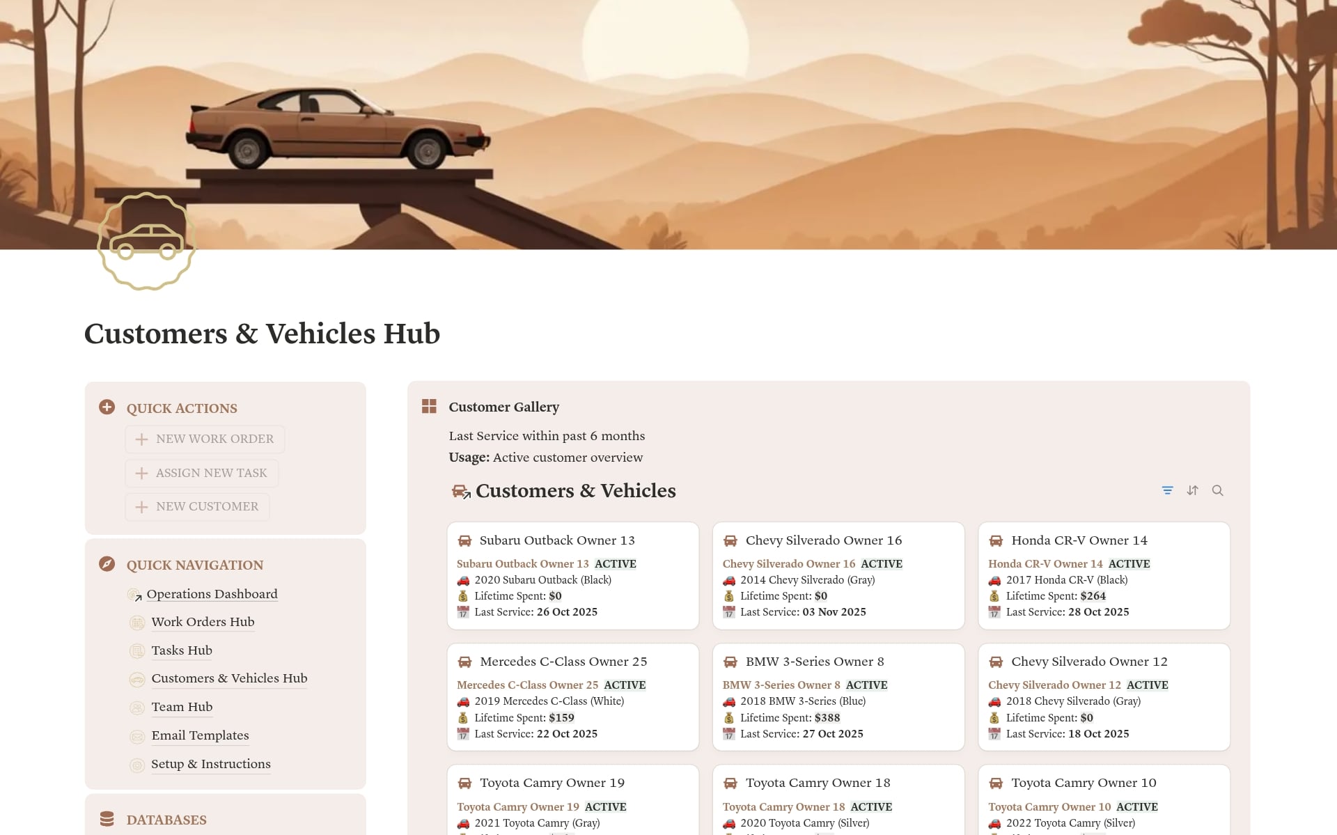 Auto Repair Shop OS - view 2