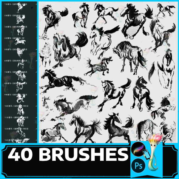 procreate brush ps brush chinese style ink horse galloping ancient style Chinese painting animal horse painting, photoshop by best procreate brushes