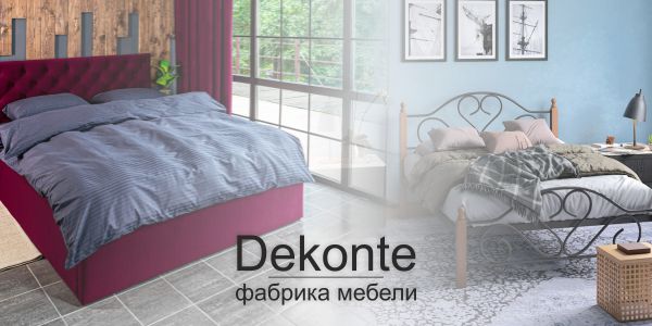 Фабрика мебели