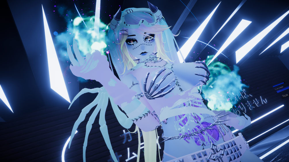 Calisto, Undead Game: VRChat Avatar World: Ghost's Avatar World 3