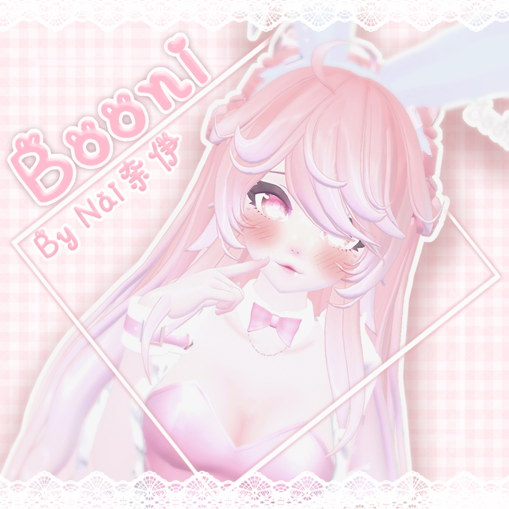 ʚ♡ɞBooni兔ʚ♡ɞ(Vrchat Avatar Quest+DPS+Phys)