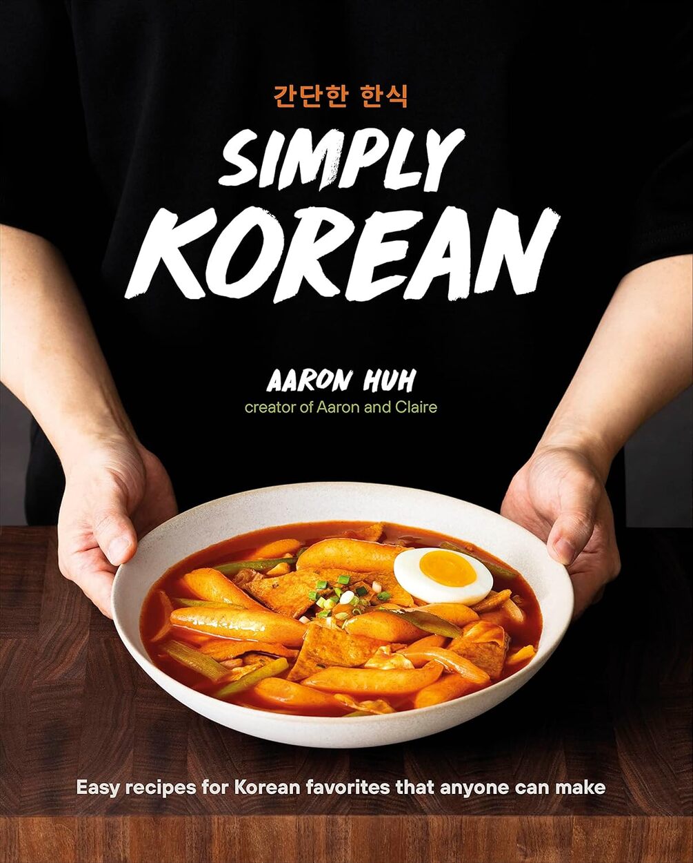 View of Simply Korean - Easy Recipes For Korean Favorites That Anyone Can Make