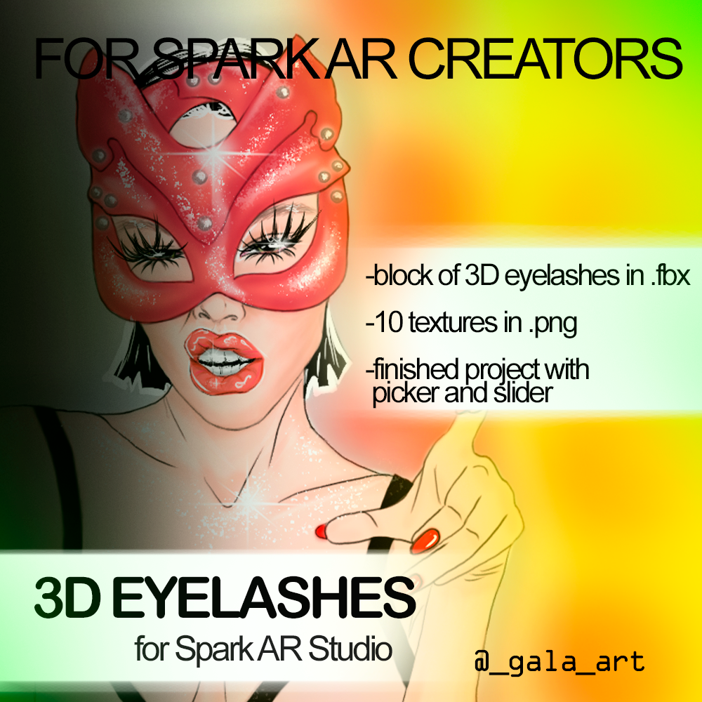 Spark AR 3D eyelashes/3Д ресницы