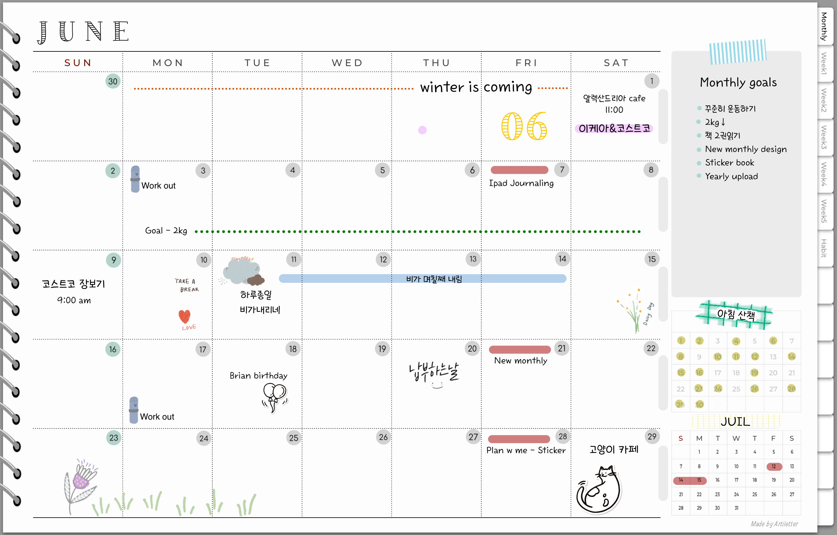 Artiletter June Monthly Planner