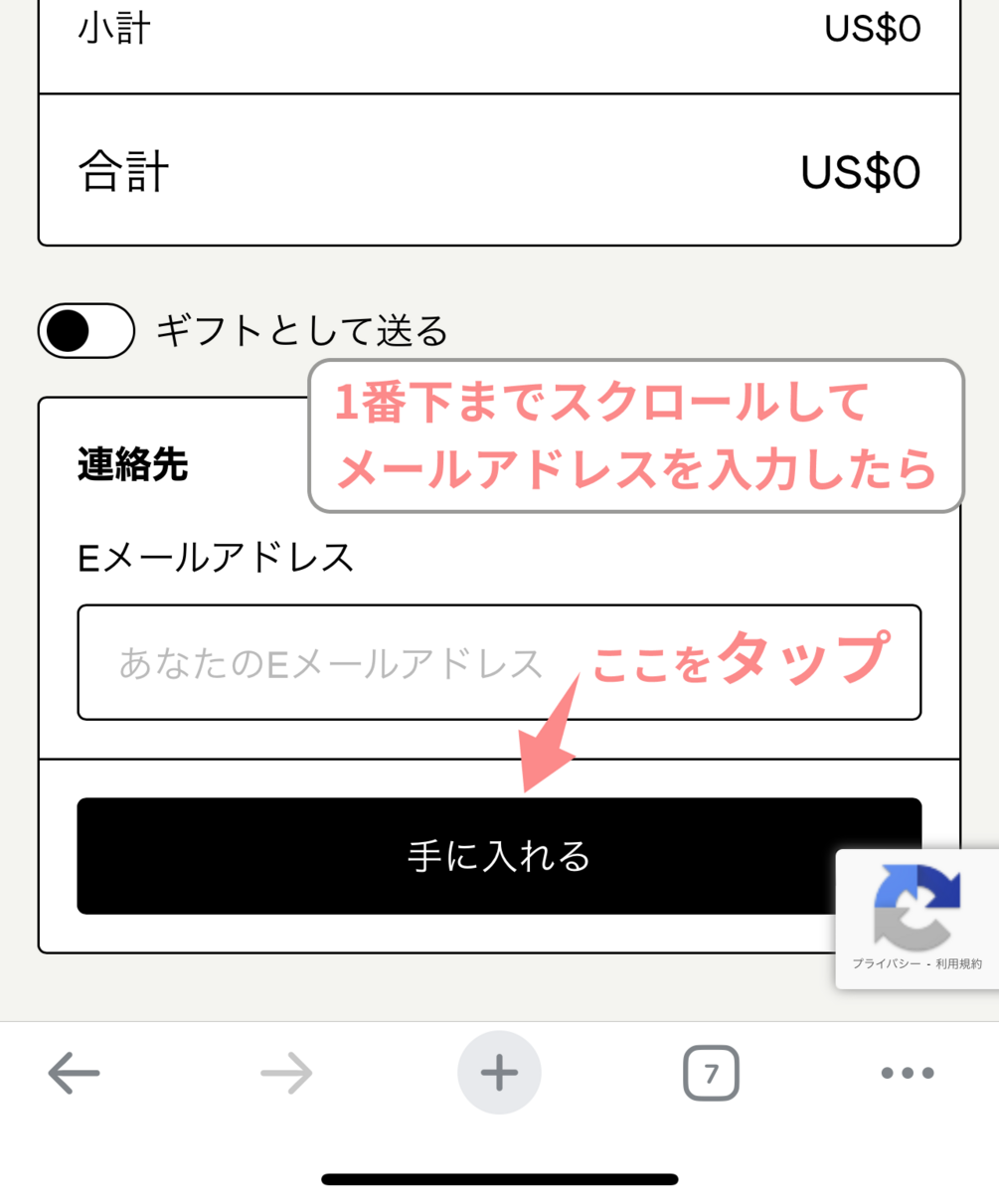 よく使う関数・数式（dateBetween）