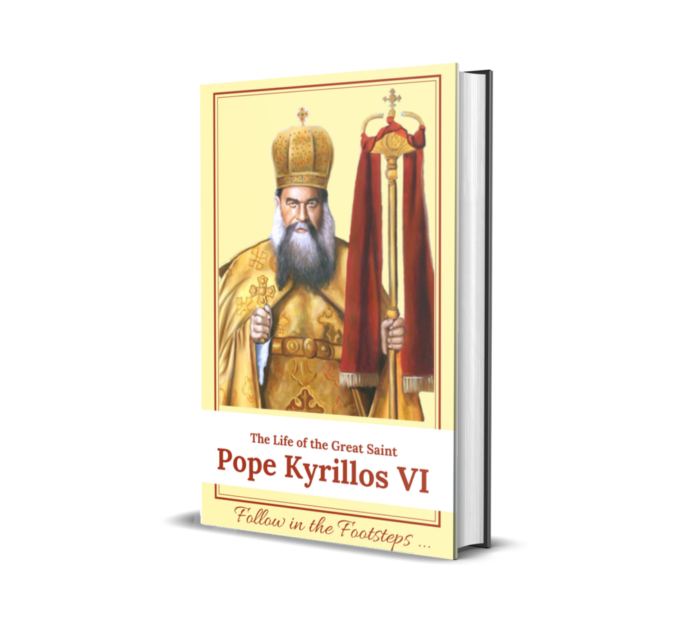 The Life of the Great Saint Pope Kyrillos VI