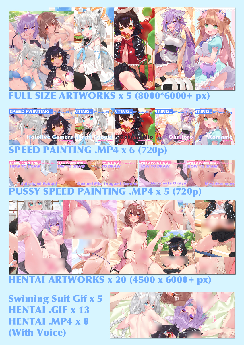 HoPorn Live Gamers + Komame Digital Pack (Patreon 12  2021 ~ 02  2022)