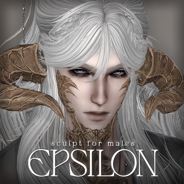 Epsilon