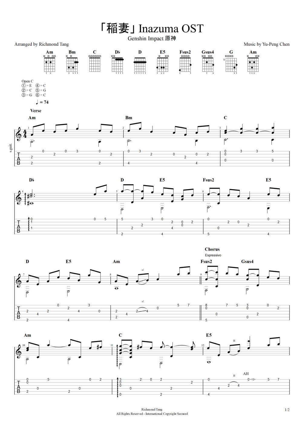 Dragonspine (Genshin Impact OST) Guitar Tab, PDF