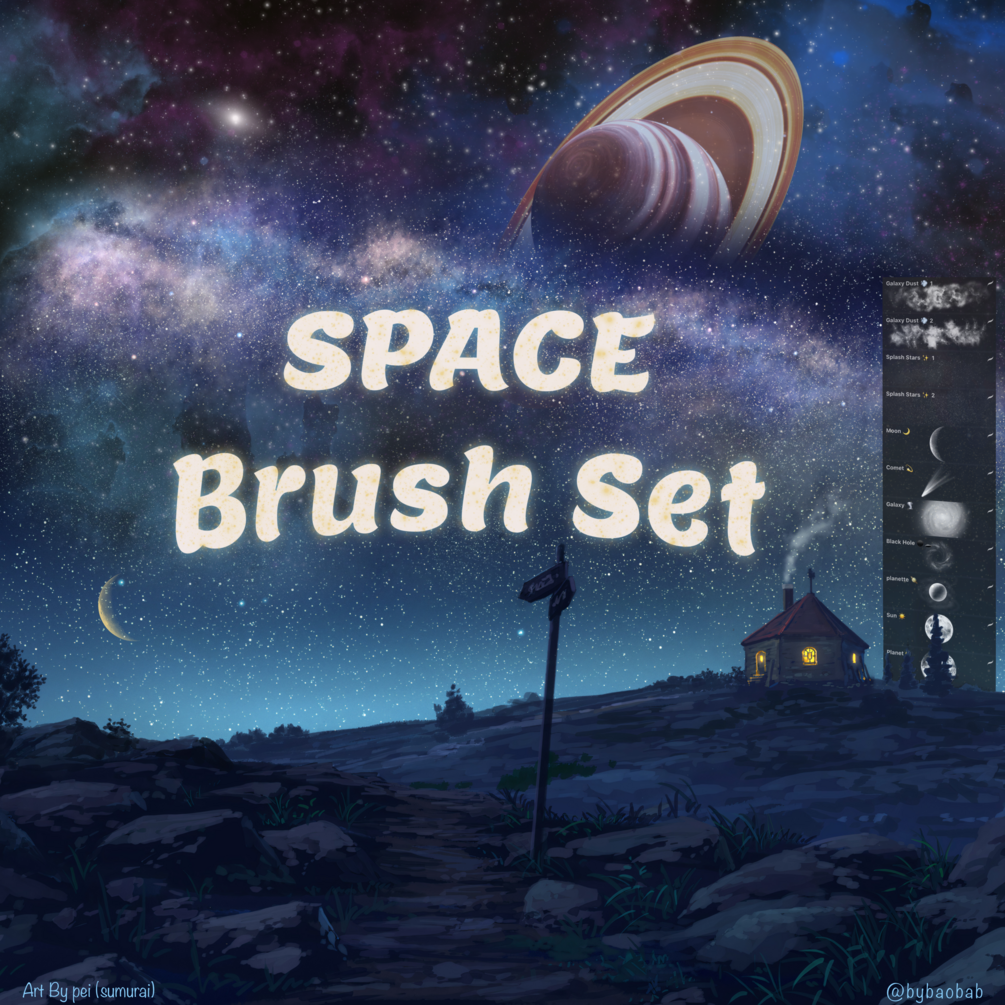 Space Brush Set for Procreate! by bybaobab