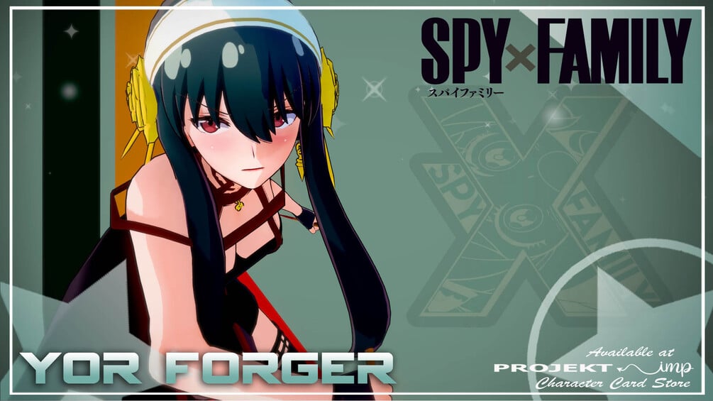 Yor Forger (Yor Briar) ヨル・フォージャー (ヨル・ブライア) / SPY