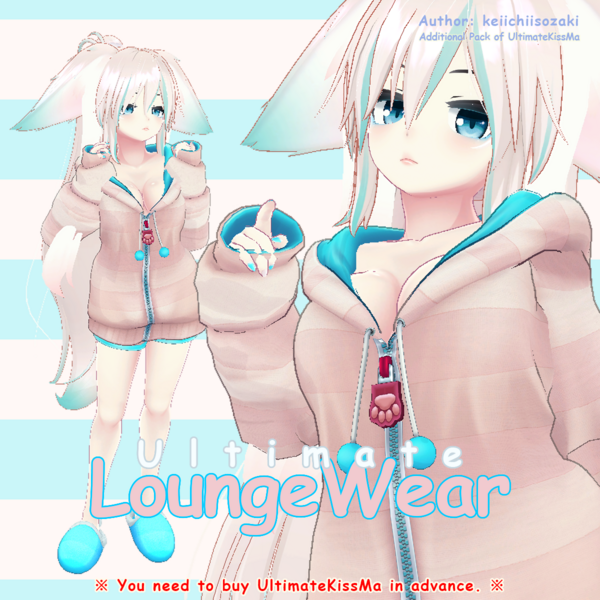 UltimateLoungeWear