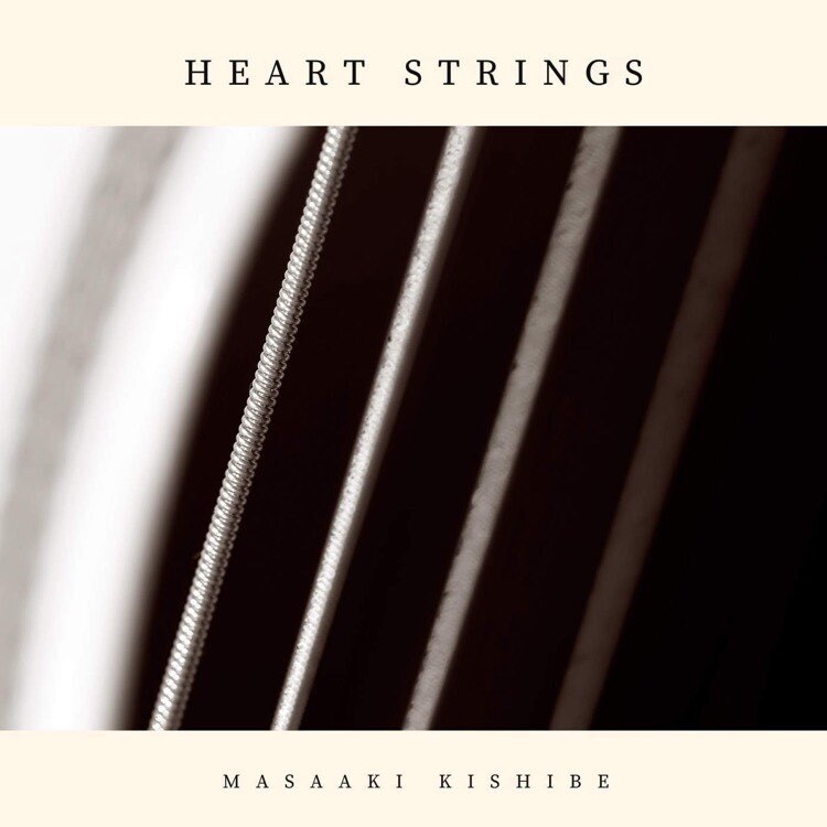 Heart Strings PDF