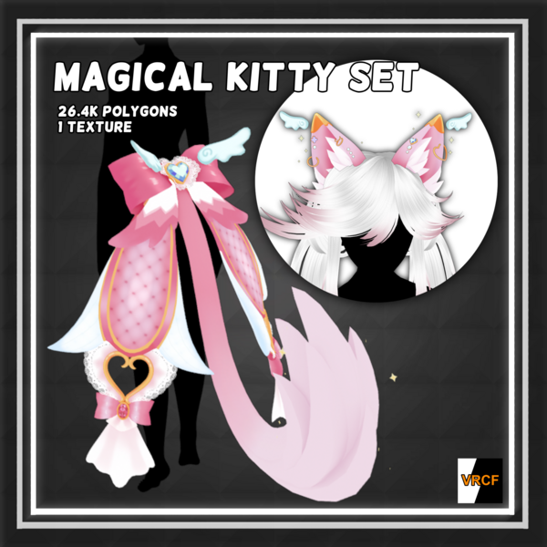 Magical Kitty Set - 200 Members Gift!