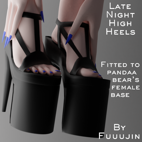 Late Night High Heels COMMERCIAL LICENSE