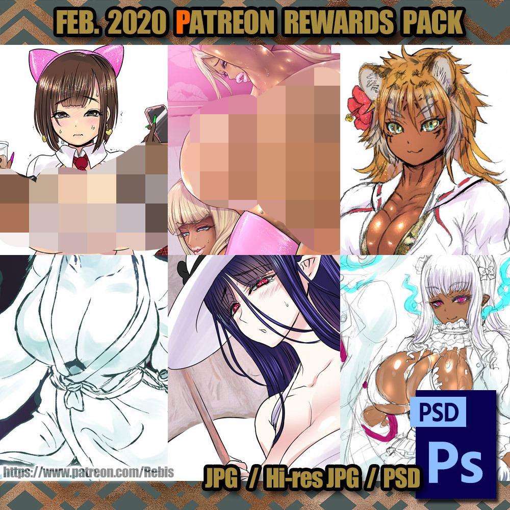 2020 February Rebis' Patreon Rewards (+PSD pack)