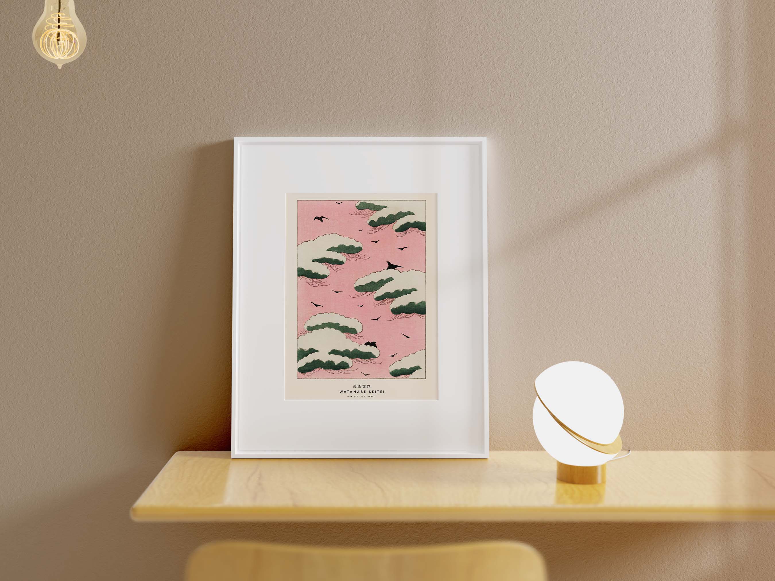 Pink Sky by Japanese Artist Watanabe Seitei