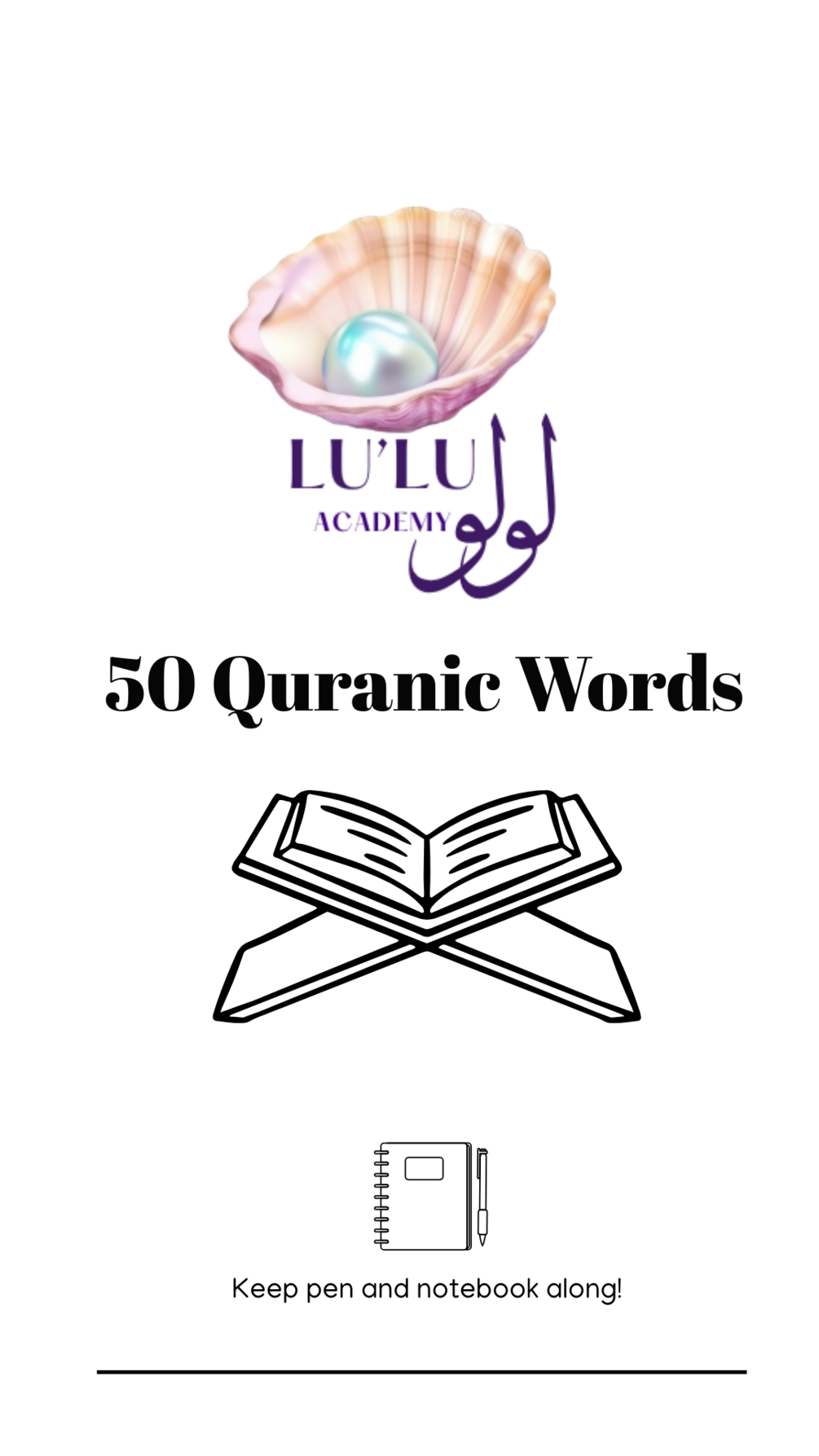 qur-anic-arabic-word-pack-pdf-guide-50-words