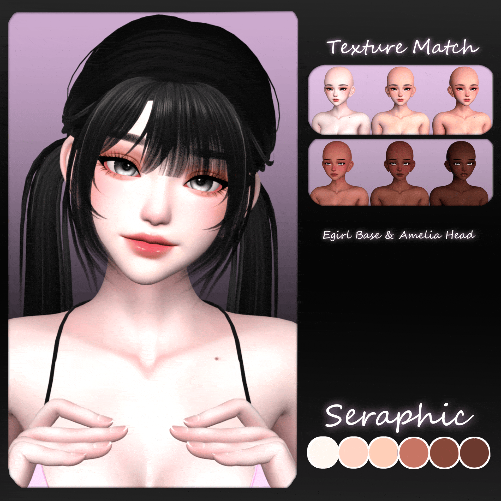 Texture Match [E-Girl w/ Amelia Head]
