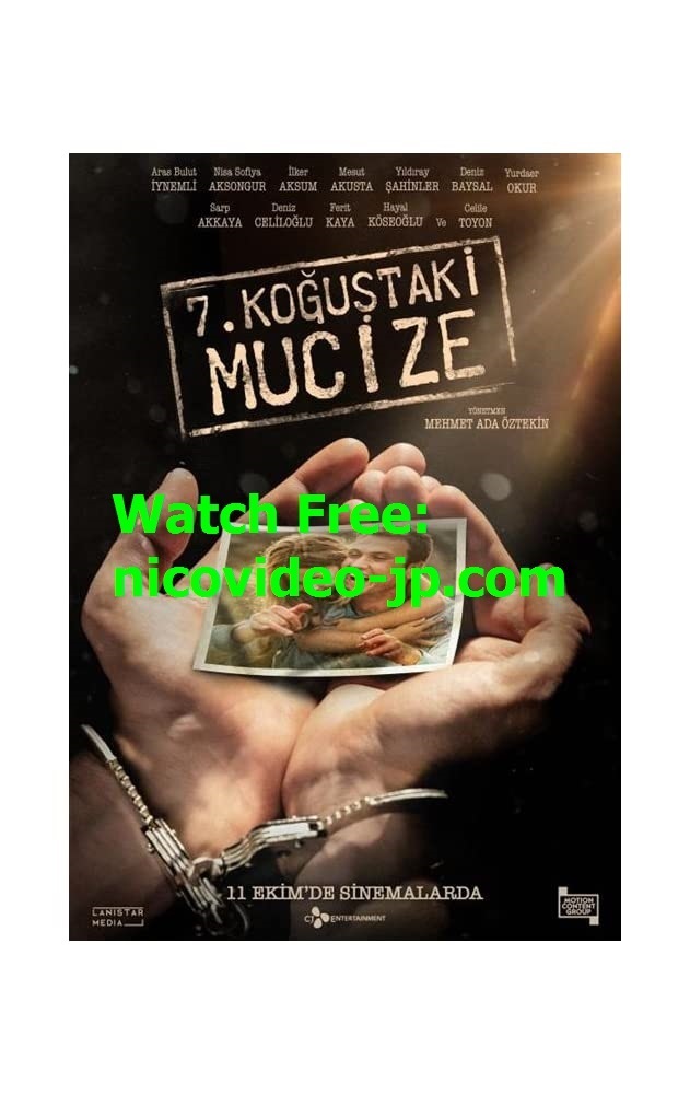 ∈HDMovie14 Yedinci Kogustaki Mucize Free Watch