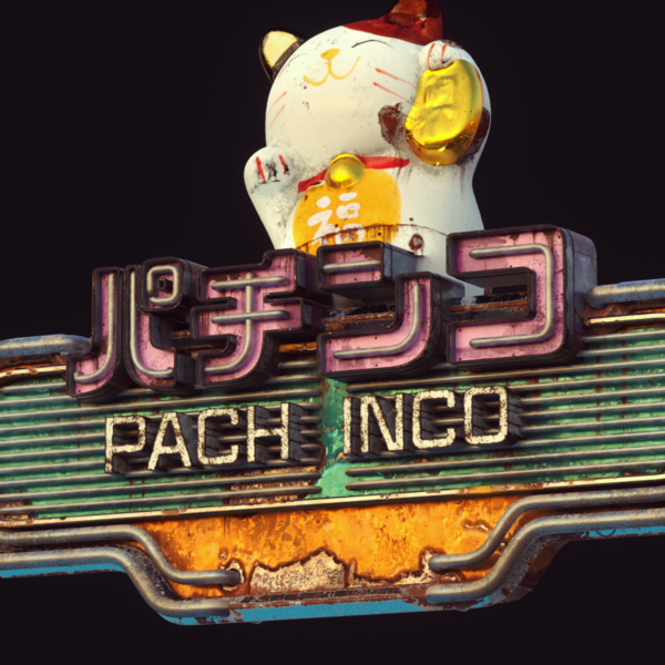 Pachinko Neon Sign PBR 3d asset