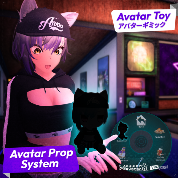 [VRChat] Avatar prop system