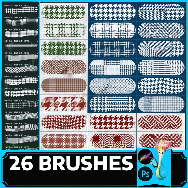 procreate brush ps brush houndstooth pattern plaid small fragrance style clothing fabric plaid texture background by best procreate brushes