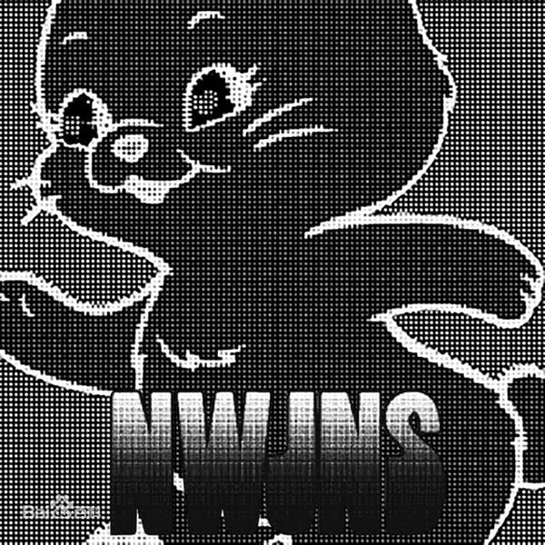 Newjeans Ditto Remake Project