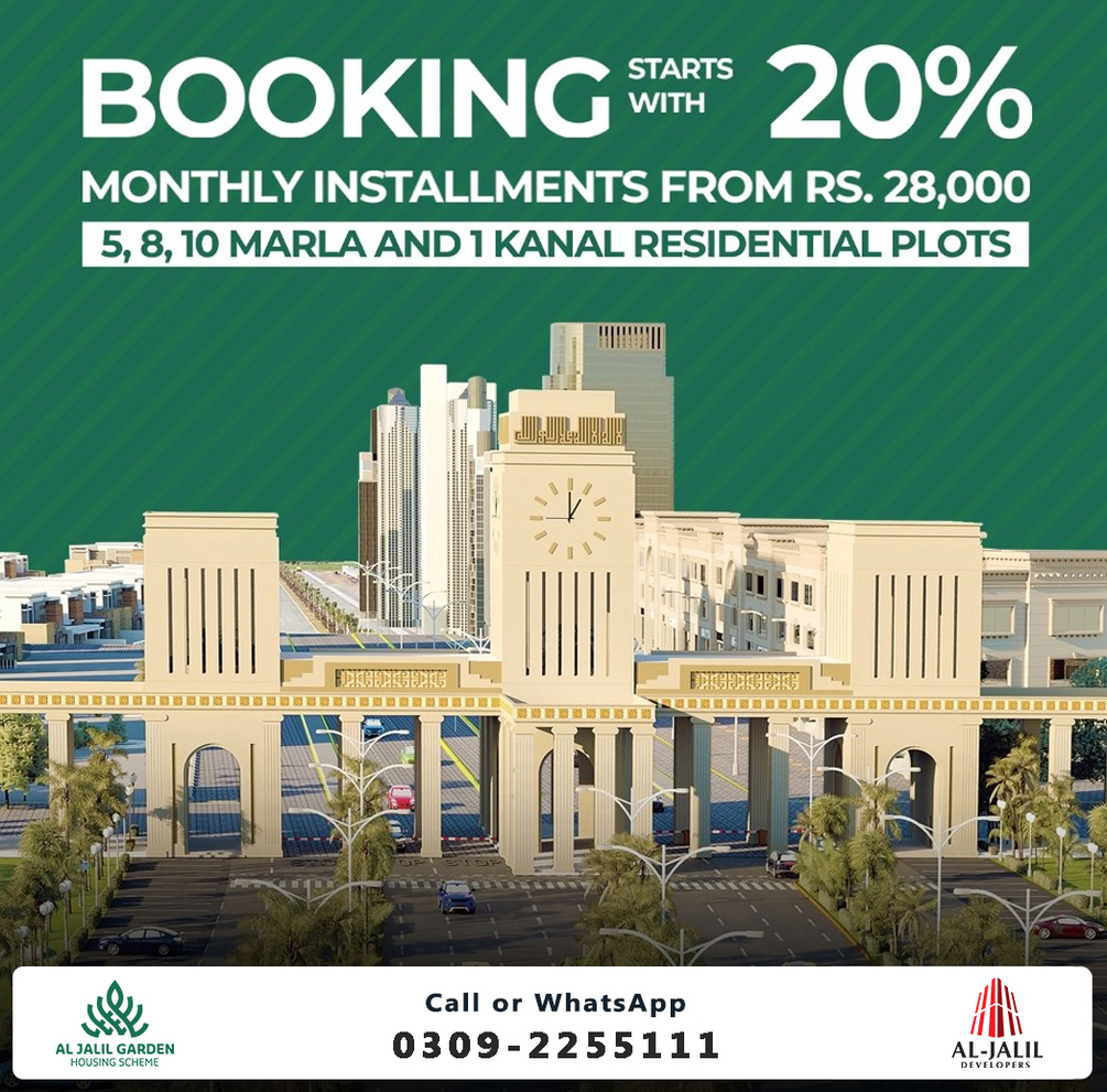 Al Jalil Garden Housing Scheme