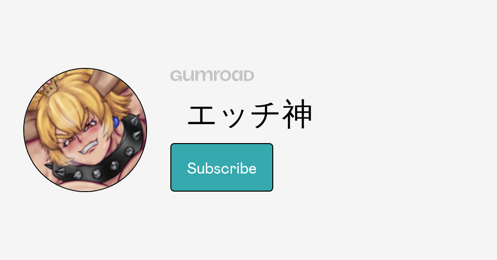 ecchikmi.gumroad.com