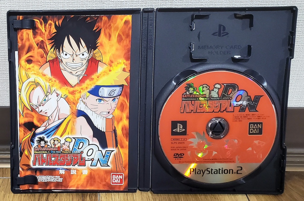 Battle Stadium D.O.N – Jeu PS2 – Version Japonaise NTSC-J – Complet Bon état