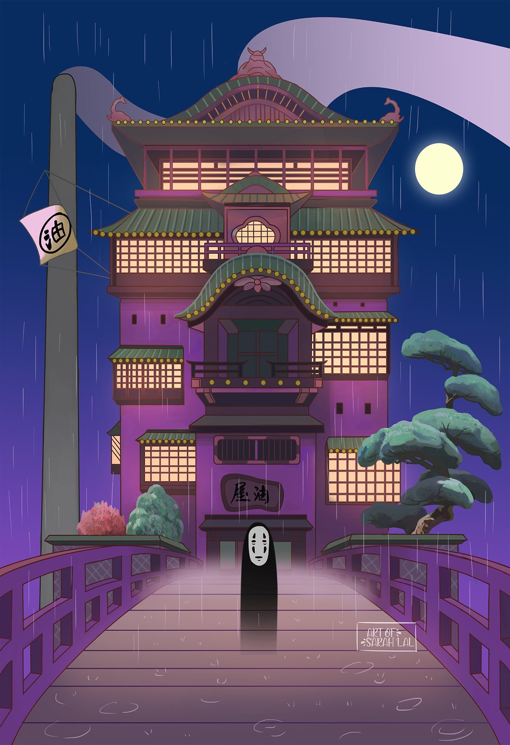 spirited away bath house