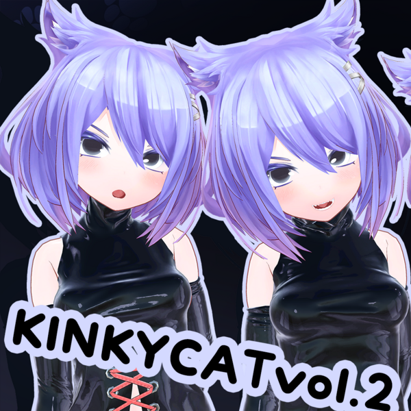 SHKURKA Kinkycat Set VOL. 2