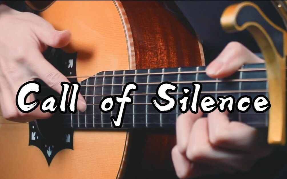 Guitar Tab - Call of Silence