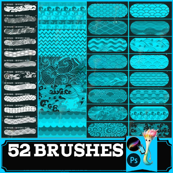 procreate brush ps brush wave ripple wave wave texture water pattern Chinese pattern background shading, Procreate Japanese Nature Brushes by best procreate brushes