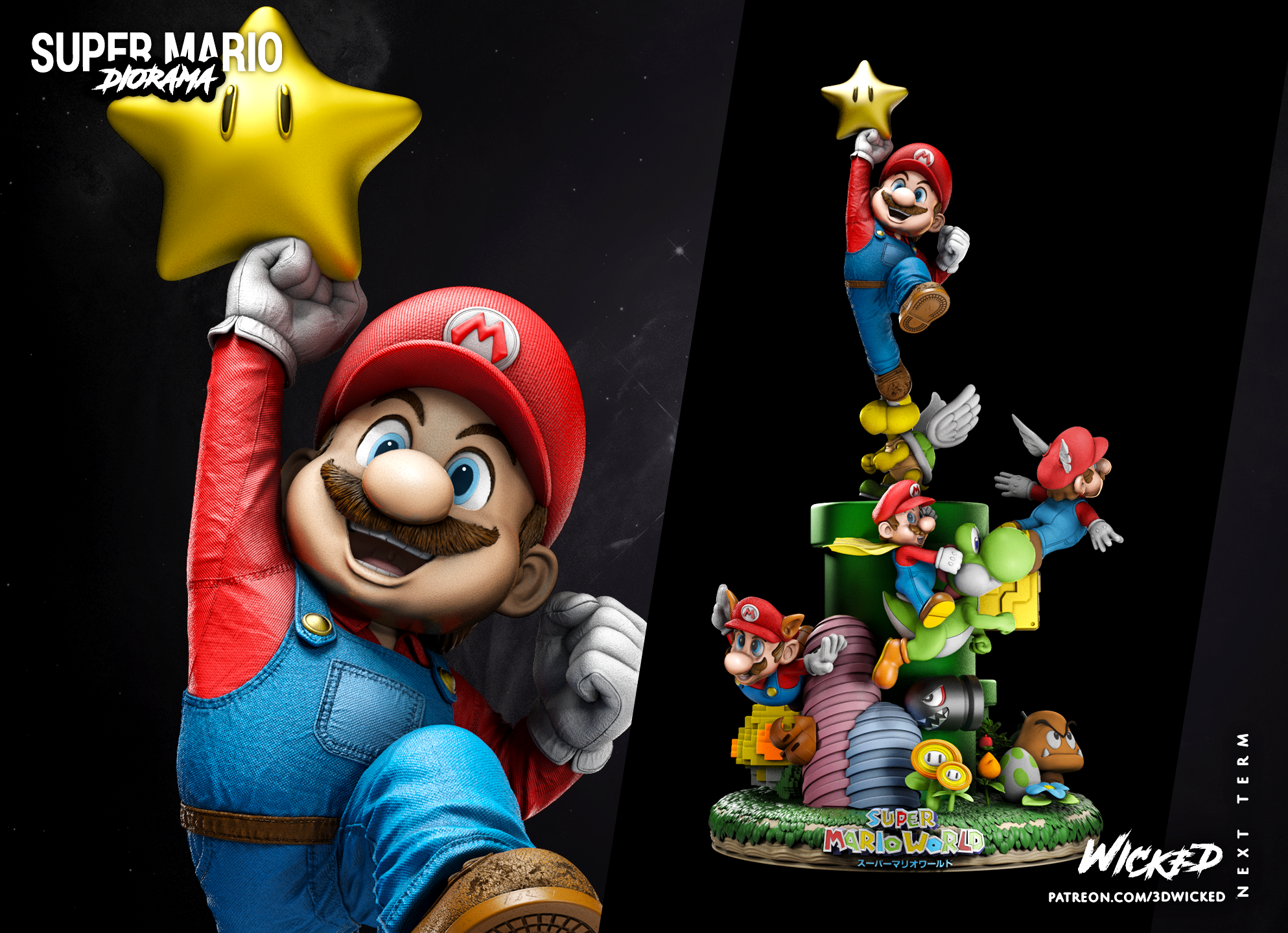 A*✩様 SUPER MARIO 3D COLLECTION Nintendo Switch Super Mario 3D Collection All Stars Sunshine