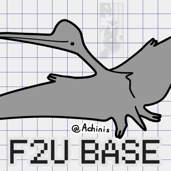 F2U Lineart Base : QUETZAL / PTERA